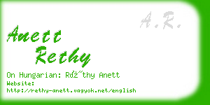 anett rethy business card